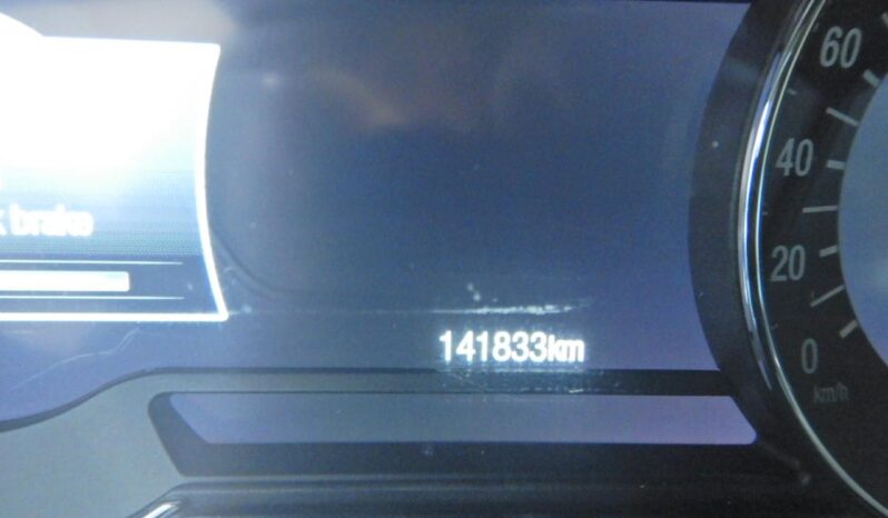 Ford Mondeo Wagon 1.5 TDCI Trend+ full